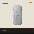 Donaldson P554470 Fuel Filter - NOS