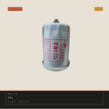 Ryco Z81 Fuel Filter | Genuine NOS Replacement