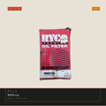 Ryco HDZ179 Oil Filter | Genuine NOS Replacement