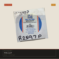 Cooper WR2597P Oil Filter