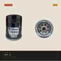Repco ROF-16 Oil Filter