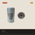 A cylindrical silver metal oil filter with black printed text reading 'RYCO OIL FILTER H.T.